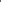 Modern Ease Set - afroda