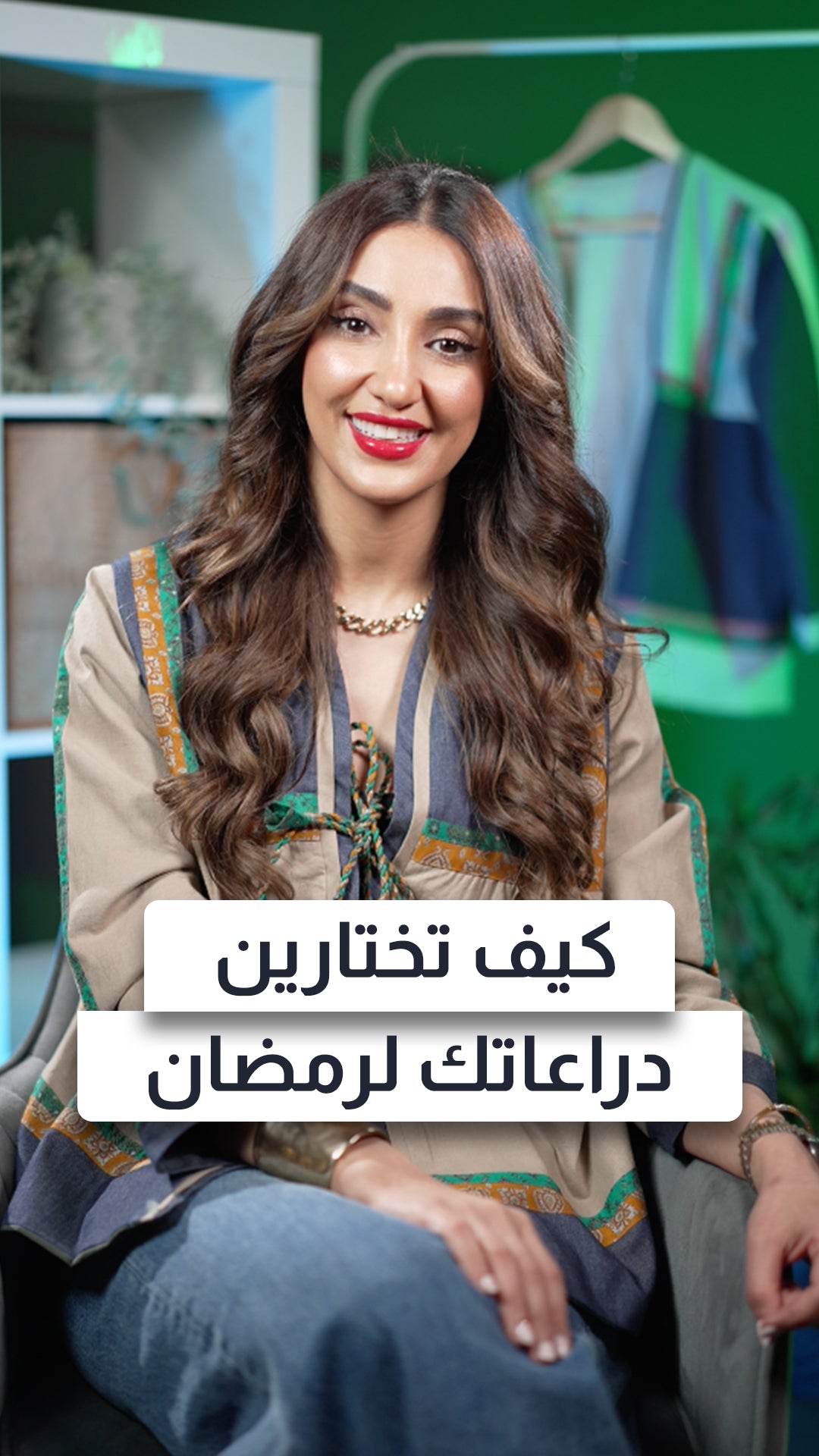 Details to Look for When Choosing Your Ramadan Abaya - Afroda